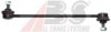 SUZUK 42420M68K00 Rod/Strut, stabiliser